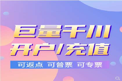 信息流广告运营中的用户行为分析案例